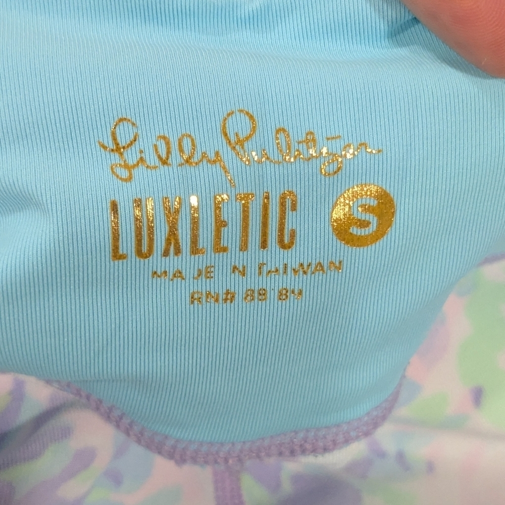 Lilly Pulitzer Luxletic Weekender High Rise Shell of a Party Cropped Pants - Picture 6 of 7